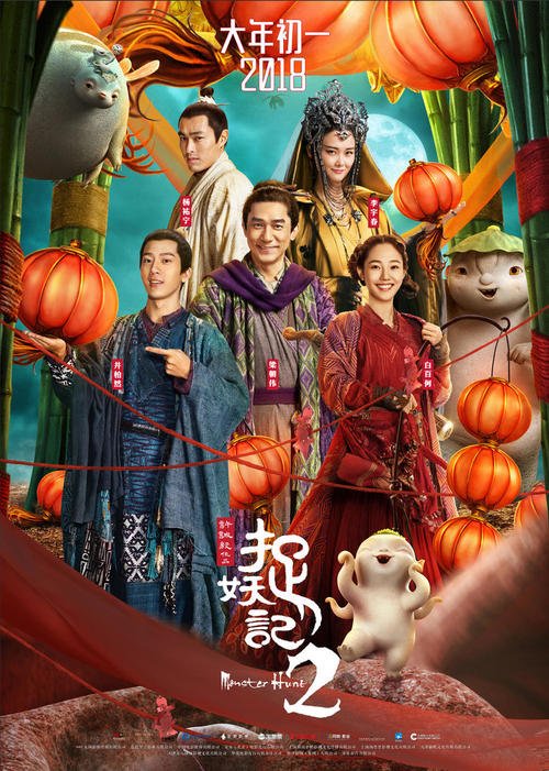 曼图亚音乐学院商业管理文凭证书